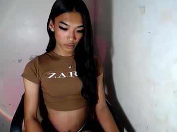 Ur_dazzlingmorenaxx, Take my first cum of the week  #asian #ebony #hairy #petite #new [2108 tokens remaining], webcam photo