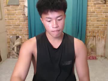 Ur_naughtyboy_patrick, lm back your cute boy #big cock #new #18 #asian #make me cum guys, webcam photo