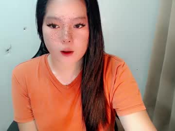 Catch me live as Urasian_cutexxx in premium male cam shows