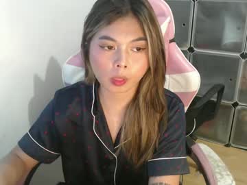 Skinny Asian cam girl Urasian_donna00 | 24 yrs live in HD