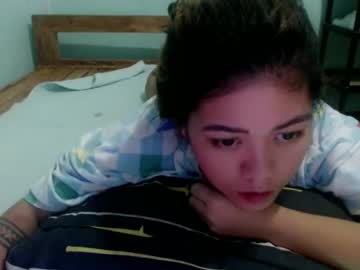 Skinny Asian cam girl Urasian_joy live in HD