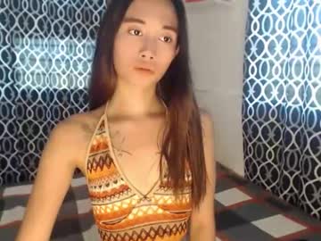 Urasian_petitemica big cock cam stud streaming live