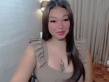 Hairy cam model Urasiangirl_megan live now