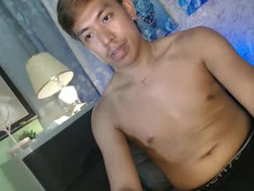 Urasianwanker • asian26y • In your heart <3 • public