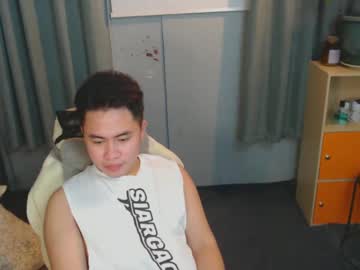 Urbigcockbaby, 23 years old, PVT BIG CUM!! #asian #18 #new #bigass #young [1000 tokens remaining], webcam photo