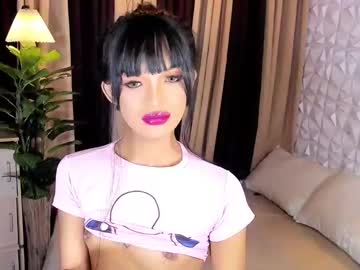 Skinny Asian cam girl Urladyprincessmassivecock live in HD