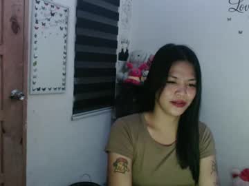 Urpreciouspinayxxx • asian • Davao, Philippines • private