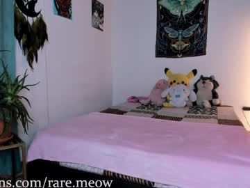 Uryko_yor, 23 years old, Sloppy blowjob [666 tokens left] Hello, Im backk babe????? ?? ??? ?? 100 ?????? ????? ?Roll the dice!?? #young #tease #deepthroat #latina #petite, webcam photo