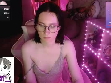 Uyar_, 25 years old, Hi!! Do u wanna play ^^ #new #cute #young #c2c #pvt [2000 tokens remaining], webcam photo