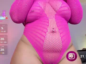 Valerie_21 • assfuck24y • In you'r heart?? • public