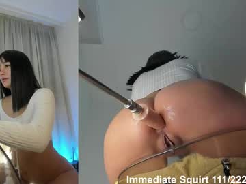 Valuu_44, 20 years old, ?immediate squirt ?111/222/333/444 - Multi-Goal : ?GREAT SQUIRT ? #fuckmachine #18 #squirt #smalltits #anal #feet, webcam photo