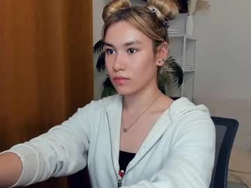 Vanes_flower, 19 years old, Licking my lips close^^  #shy #natural #new #19 #young [4 tokens remaining], webcam photo