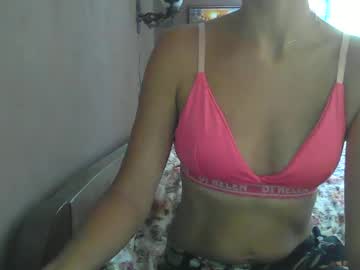 Vanillachika205, #smalltits #youngbeauty #sexy #hotbody #smartgirl, webcam photo