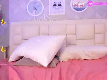 Vega__16, 29 years old, Current Goal: Domi in clit at 144 tokens -- I want to bounce on you?? #young #ebony #athletic #latina #new [132 tokens to goal], webcam photo