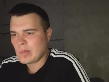Veltrix_, 21 years old, Goal: For hot start? #new #shy #feet #master #young - Next Goal: For a good mood, webcam photo