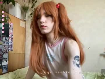 Venti_gallagher, 20 years old, GOAL: doggy [45 tokens remaining] ^^  #skinny #young #twink #lovense #blond, webcam photo