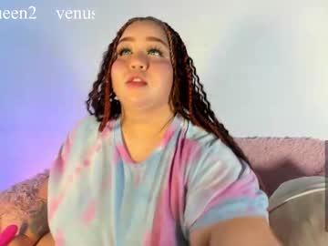 Venus_queen_ • ssbbw27y • In your dreams • public