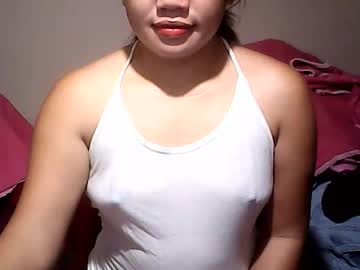 Skinny Asian cam girl Visayan_beauty26 live in HD
