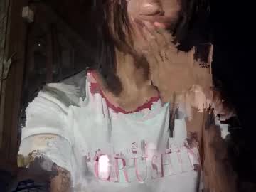 Skinny Asian cam girl Vivamaxgirls | 20 yrs live in HD
