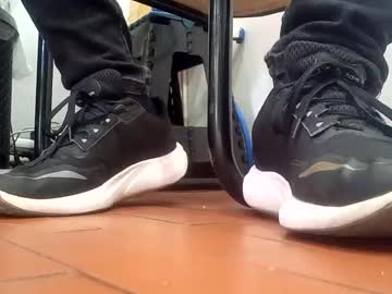 Waltherfeet_, 26 years old, In the Office ???? #feet #socks #master #young #latino [3 tokens left], webcam photo