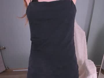 Wendy_hobs, 19 years old, 100 spanks ass+close up [256 tokens left] #new #bidass #shy #skinny #18, webcam photo