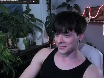 Whiteegrimm23y • Here • public
