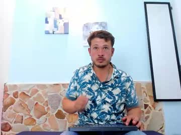 Willie_shane, 29 years old, Hello, I'm so horny and don't let my cock dry - #latino #ass #gay #cock #new, webcam photo