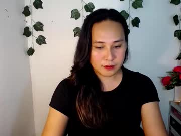 Xexy_jerm12, lets cum together (PVT SHOW IS OPEN) #pinay #slave #asian #lesbian #new # [3332 tokens remaining], webcam photo