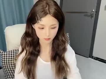 Xiaoleer • chinese • Taiwan • public