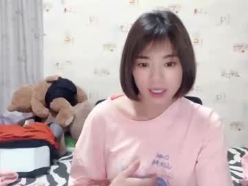 Best Female Sex Cams model Xinbao799322 live now