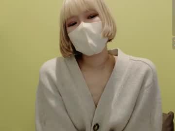 Xkinu • japan23y • Japan • hidden