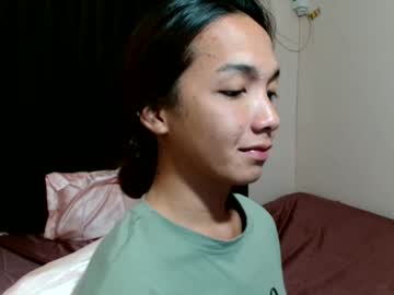 Xoxo_gossipgirl29, be nice i am new here #asian #18 #lovense #slave #anal [1956 tokens left], webcam photo