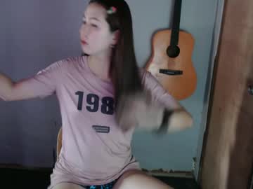 Skinny Asian cam girl Xxinnocentbellaxx | 25 yrs live in HD