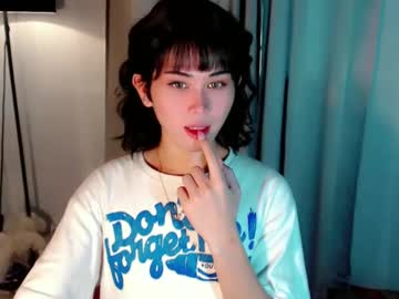 Yourfavorateella, Hi im Prettyella.im new here i wanna some have fun,motivate me, #new #pinay #asia #petite #lovense to make it happy #lovense, webcam photo