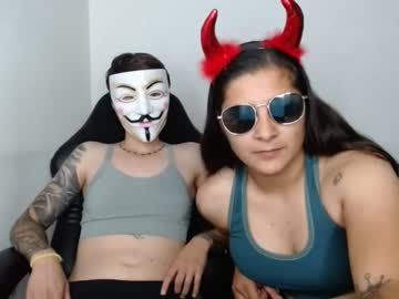 Yourobsessionx, Are you ready to be the slave of two Mistresses??! #findom #hairypussy   #mistresses  #new #muscle, webcam photo