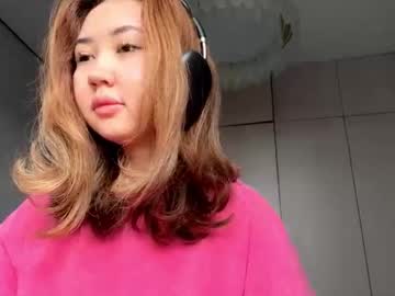 Yuettestubbe, 18 years old, Goal:lift up my top show my bra  Hello everyone I'm Sima would be glad to meet you and have a good time^^ #shy #skinny #18 #new #asian [0 tokens remaining], webcam photo