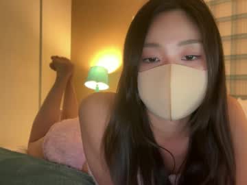 Yukilovesjojo, ?Let's chat with japanese girl??? #japanese #asian #young #nonude #shy, webcam photo