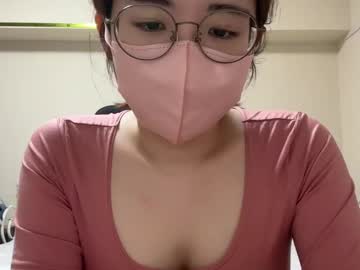 Yumechangirl • cosplay22y • Japan • public