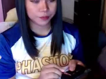 Skinny Asian cam girl Yumeko_jabami25 live in HD