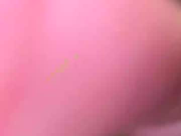 Catch me live as Yummymyhoney in premium male cam shows