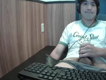 Yuta2231 big cock cam stud streaming live