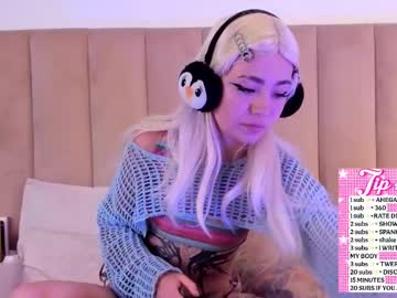 Zam_zam2, 19 years old, GOAL: Sexy dance [16 tokens remaining] Let's play! #teen #smalltits #c2c #petite #young, webcam photo